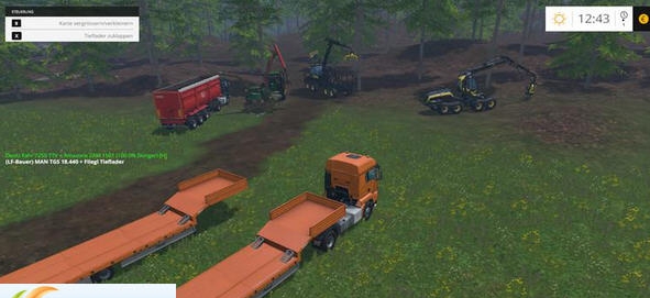 模拟农场15加长版拖车MOD v2.6 模拟农场15加长版拖车MOD v2.6