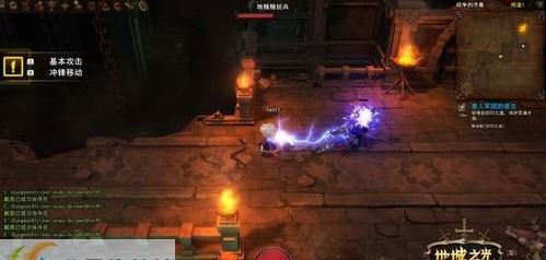 地城之光 v0.122.42.58 地城之光 v0.122.42.58