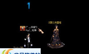 DNF领主之塔地图纯黑极致流畅优化补丁 v2.3