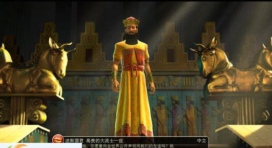 文明6德国铁十字特性MOD v2.4 文明6德国铁十字特性MOD v2.4