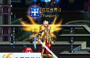 DNF不死鸟光环专属修改国服天9金色光翼界面补丁 v2.3