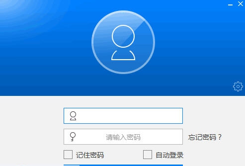 全视通 v1.1.5.48 全视通 v1.1.5.48