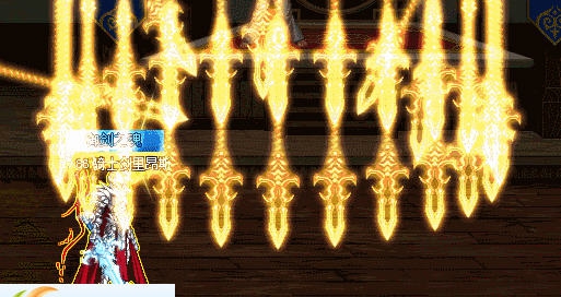 DNF鬼剑士剑魂一觉万剑改金色长矛补丁 v2.6 DNF鬼剑士剑魂一觉万剑改金色长矛补丁 v2.6