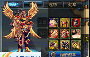 DNF圣职者模型8套天空混搭补丁 v2.4 DNF圣职者模型8套天空混搭补丁 v2.4