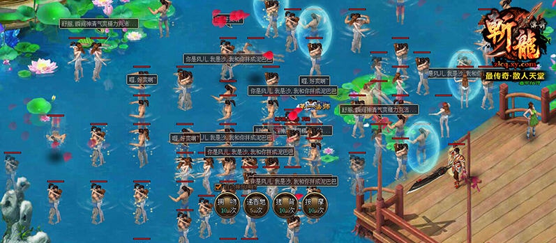 斗三国 寰涓媣1.2 斗三国 寰涓媣1.2