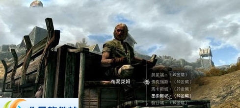 上古卷轴5天际重制版泽尼萨尔的欺骗MOD v2.6