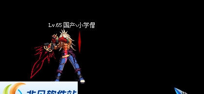 DNF鬼剑士模型全武器改七彩变色泰拉光补丁 v2.4 DNF鬼剑士模型全武器改七彩变色泰拉光补丁 v2.4