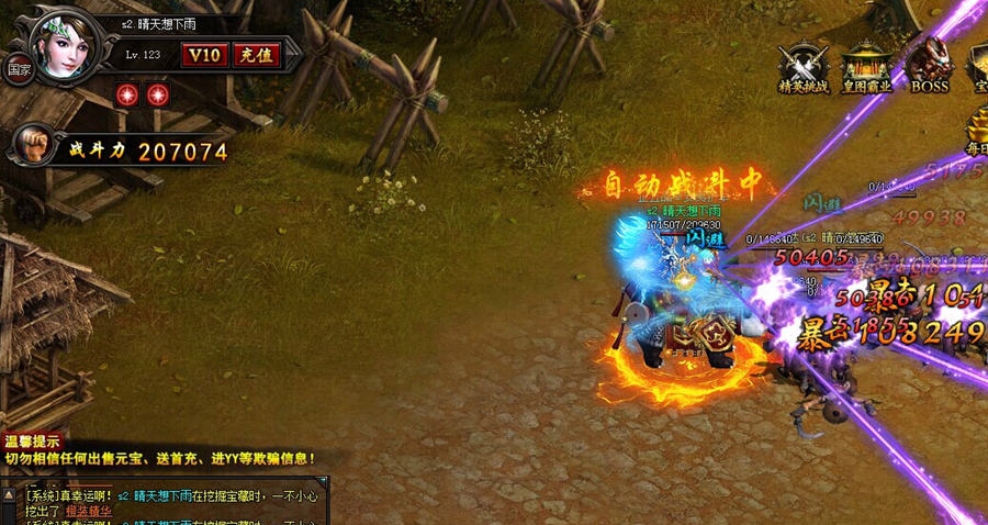 皇图 寰涓媣1.5 皇图 寰涓媣1.5