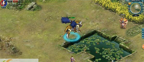 绝世天下 寰涓媣1.5 绝世天下 寰涓媣1.5