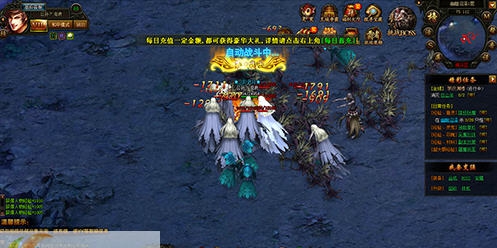 霸者之刃 寰涓媣1.3 霸者之刃 寰涓媣1.3