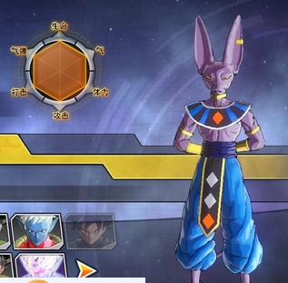 龙珠超宇宙2破坏神比鲁斯暴力MOD v2.4 龙珠超宇宙2破坏神比鲁斯暴力MOD v2.4