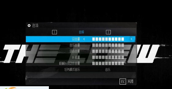 飙酷车神All氮气修改器 v3.6 飙酷车神All氮气修改器 v3.6
