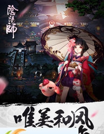 阴阳师叉叉刷金币辅助 v2.4.8 阴阳师叉叉刷金币辅助 v2.4.8