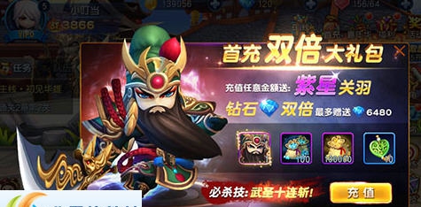 天天幻灵叉叉刷金币辅助 v2.4.9 天天幻灵叉叉刷金币辅助 v2.4.9