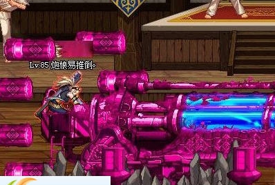 DNF男枪手男女大枪所有技能改粉色特效补丁 v2.6 DNF男枪手男女大枪所有技能改粉色特效补丁 v2.6