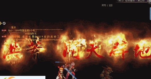 DNF鬼剑士狂战二觉技能改洪荒蚩尤开天辟地补丁 v2.5 DNF鬼剑士狂战二觉技能改洪荒蚩尤开天辟地补丁 v2.5