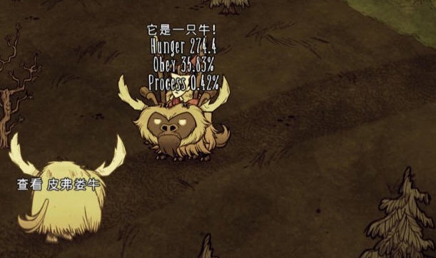 饥荒联机版显示驯化进度MOD v2.5 饥荒联机版显示驯化进度MOD v2.5