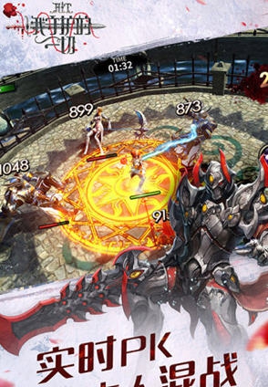我守护的一切蜂窝辅助 v1.3.7 我守护的一切蜂窝辅助 v1.3.7