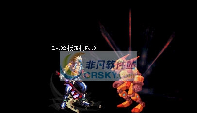 DNF鬼剑士修罗杀意波动光圈改脚底疾风加速补丁 v2.4 DNF鬼剑士修罗杀意波动光圈改脚底疾风加速补丁 v2.4