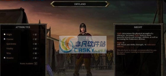 暴行主角极速恢复MOD v2.3 暴行主角极速恢复MOD v2.3