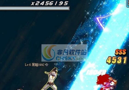 DNF黑暗武士全套蓝化星光技能补丁 v2.6 DNF黑暗武士全套蓝化星光技能补丁 v2.6
