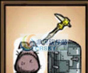 饥荒联机版行如风MOD v2.6 饥荒联机版行如风MOD v2.6