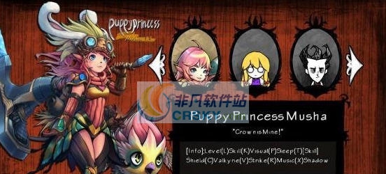 饥荒精灵公主MushaMOD v2.8 饥荒精灵公主MushaMOD v2.8