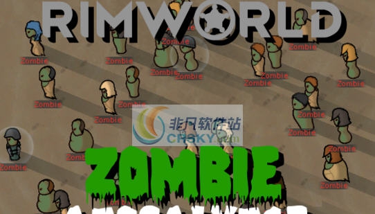 环世界a14僵尸来袭MOD v2.6 环世界a14僵尸来袭MOD v2.6