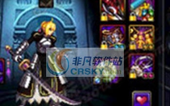 DNF鬼剑士三一真神改90SS妖刀村正补丁 v2.7 DNF鬼剑士三一真神改90SS妖刀村正补丁 v2.7