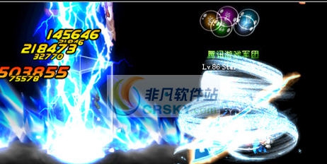 DNF鬼剑士天帝技能雷电化大小冰火补丁 v2.8 DNF鬼剑士天帝技能雷电化大小冰火补丁 v2.8