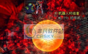 DNF鬼剑士狂战血剑爆炸改黑色闪电霸屏爆炸补丁 v2.6 DNF鬼剑士狂战血剑爆炸改黑色闪电霸屏爆炸补丁 v2.6