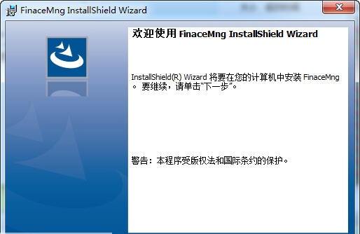 简一销售管理 v3.5 简一销售管理 v3.5