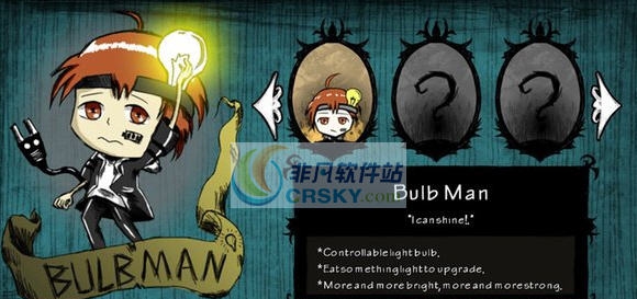 饥荒大大大灯泡辅助MOD v2.6 饥荒大大大灯泡辅助MOD v2.6