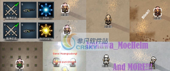 环世界a13女武神装备MOD v2.6 环世界a13女武神装备MOD v2.6