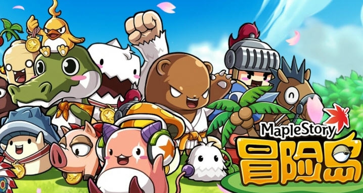 冒险岛Online(MapleStory) v170 最新下载v1.5
