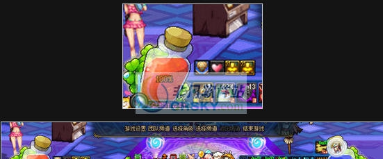 DNFMapleStory血槽删除部分鸡肋图标界面补丁 v2.3 DNFMapleStory血槽删除部分鸡肋图标界面补丁 v2.3