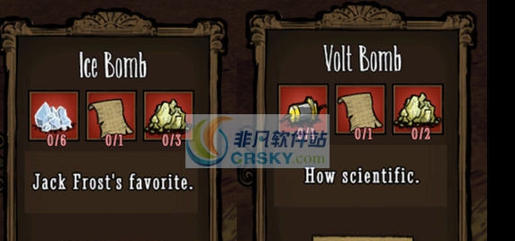 饥荒联机版元素炸弹MOD v2.5 饥荒联机版元素炸弹MOD v2.5