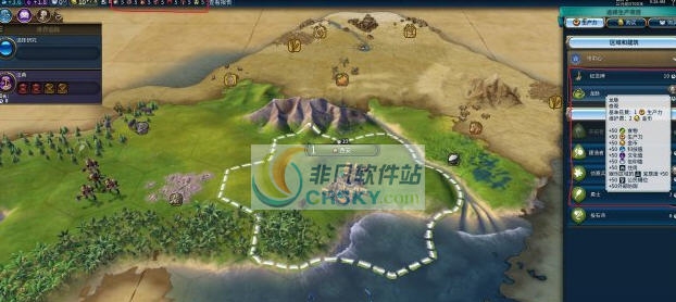 文明6中国加强龙脉MOD v2.7 文明6中国加强龙脉MOD v2.7