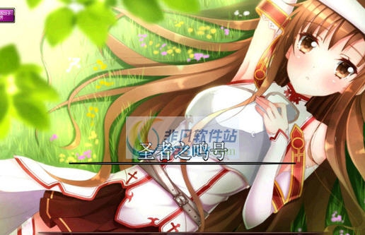 DNF新版二次元妹子大集合过城镇界面补丁 v2.4 DNF新版二次元妹子大集合过城镇界面补丁 v2.4