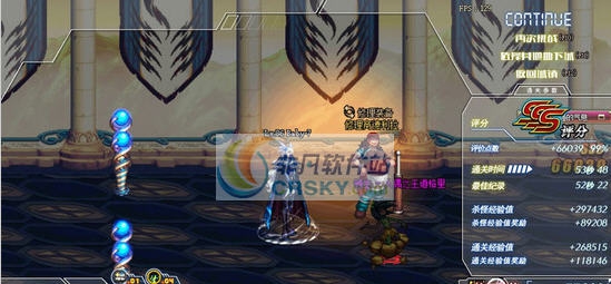 DNFKissSis SF-AI全新透明白色界面补丁 v2.7 DNFKissSis SF-AI全新透明白色界面补丁 v2.7