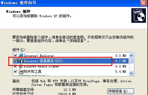 I386 鐎瑰本鏆1.3 I386 鐎瑰本鏆1.3