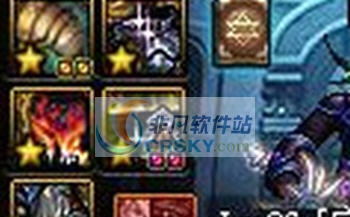 DNF物品框和左右槽宝石右移界面补丁 v2.7 DNF物品框和左右槽宝石右移界面补丁 v2.7