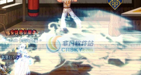 DNF男格斗气功和罩子念气波改卢克里技能补丁 v2.6 DNF男格斗气功和罩子念气波改卢克里技能补丁 v2.6