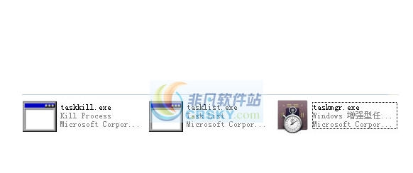 taskmgr.exe v3.5 taskmgr.exe v3.5