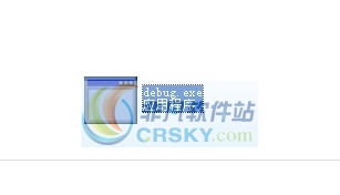 debug.exe v3.7 debug.exe v3.7