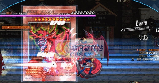 DNF鬼剑士白手猴戏闪改欧西里斯的天空龙补丁 v2.5 DNF鬼剑士白手猴戏闪改欧西里斯的天空龙补丁 v2.5