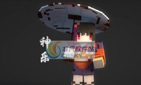 我的世界阴阳师神乐皮肤 v2.5 我的世界阴阳师神乐皮肤 v2.5