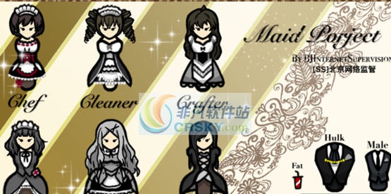 环世界a15女仆计划MOD v2.4 环世界a15女仆计划MOD v2.4