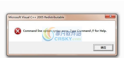 vcredist_x86.exe v3.6 vcredist_x86.exe v3.6