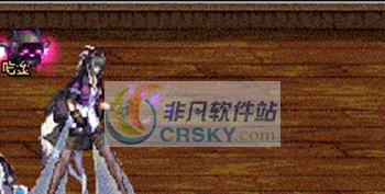 DNF2015国庆女枪黄金枪之改魂左轮补丁 v2.8 DNF2015国庆女枪黄金枪之改魂左轮补丁 v2.8